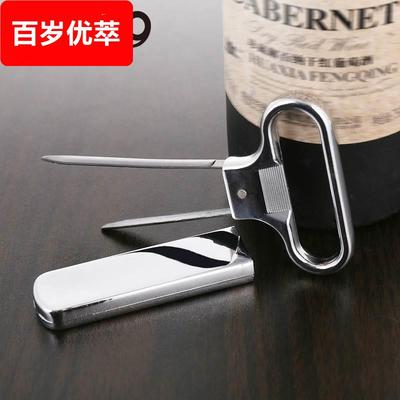 老酒开酒夹多用开瓶器创意法式老酒开瓶器红酒专开老酒拔塞器套装