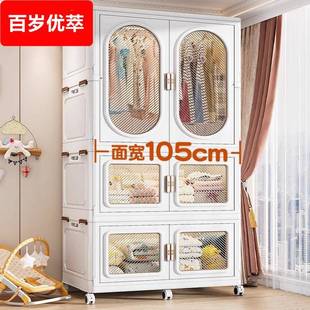 简易衣橱一件起批卧室衣服储物柜 儿童衣柜宝宝折叠收纳柜婴儿组装