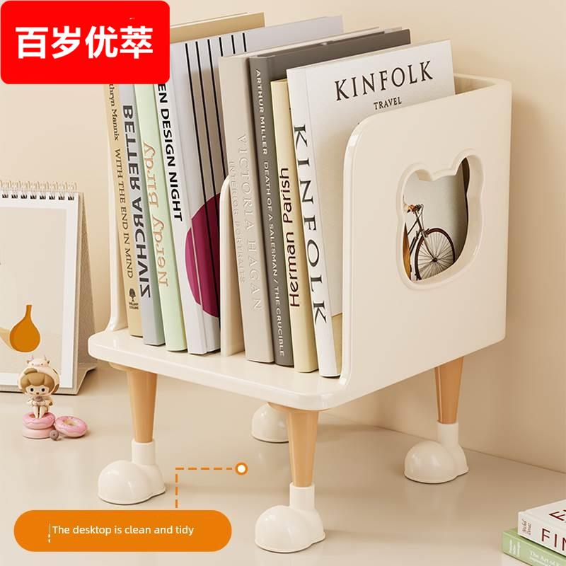 桌面书架、书柜、书架、书架、固定支架、书夹、书夹、书夹、固定