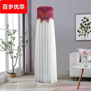 厚绒布开机不取圆柜机罩防尘套圆柜机罩中式 新款 罩子清仓半价