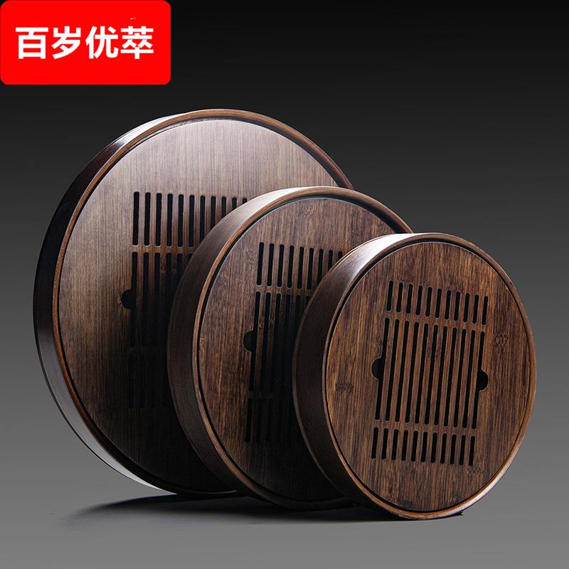 竹木制茶盘家用圆形盛水简约茶盘茶台干泡台竹茶具托盘工厂