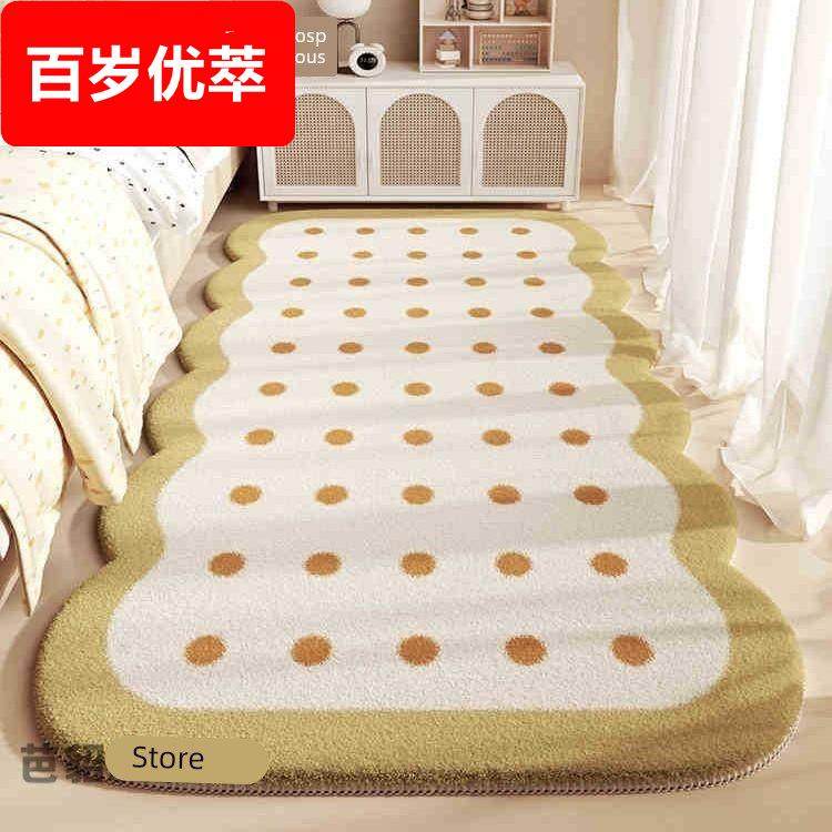 中大型犬专用狗狗冬季保暖垫加绒毛毯秋冬床边睡觉垫狗窝边牧金毛,宠物/宠物食品及用品,猫狗垫子,淘宝优惠券,粉丝福利购,淘宝优惠卷