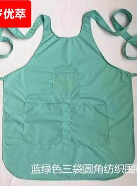 纺织厂织布白色纺织饭单围裙工织布三袋纺厂纺纱女工围兜