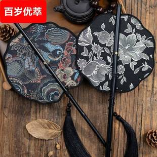 复古风迷你腰扇古风可卷团扇中国风女汉服儿童小便携挂腰古典扇子