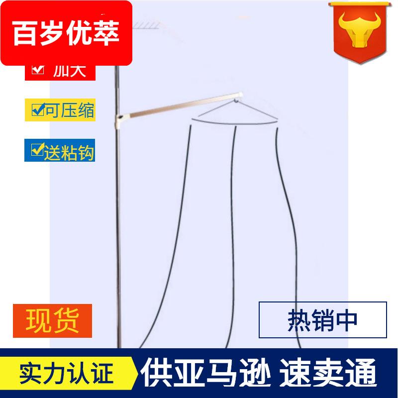 新款天地杆圆顶蚊帐支架杆架子家用单卖吊顶无需打孔免可伸缩防蚊