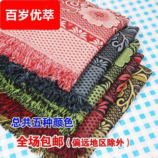 全棉线线毯床单老式 休闲针织毯加厚铺床双人毛巾 全棉桌布四季