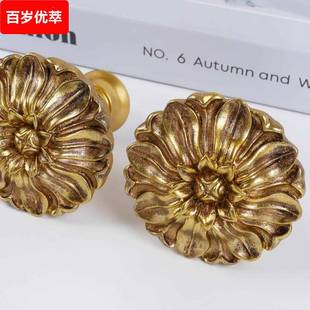 金色法式穹顶式窗帘墙钩壁钩挂钩树脂帘头门帘门洞装饰辅料配件