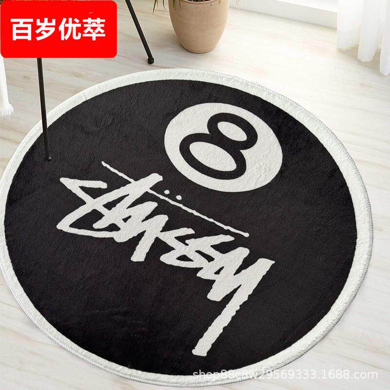 新款 短毛天鹅绒地毯我是仿羊绒床边毯黑八数字书房装饰地垫现代