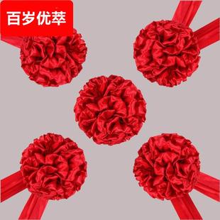 大红花球招牌牌匾揭牌新车交车表彰石狮子开奠基结婚绣球花工铁锹