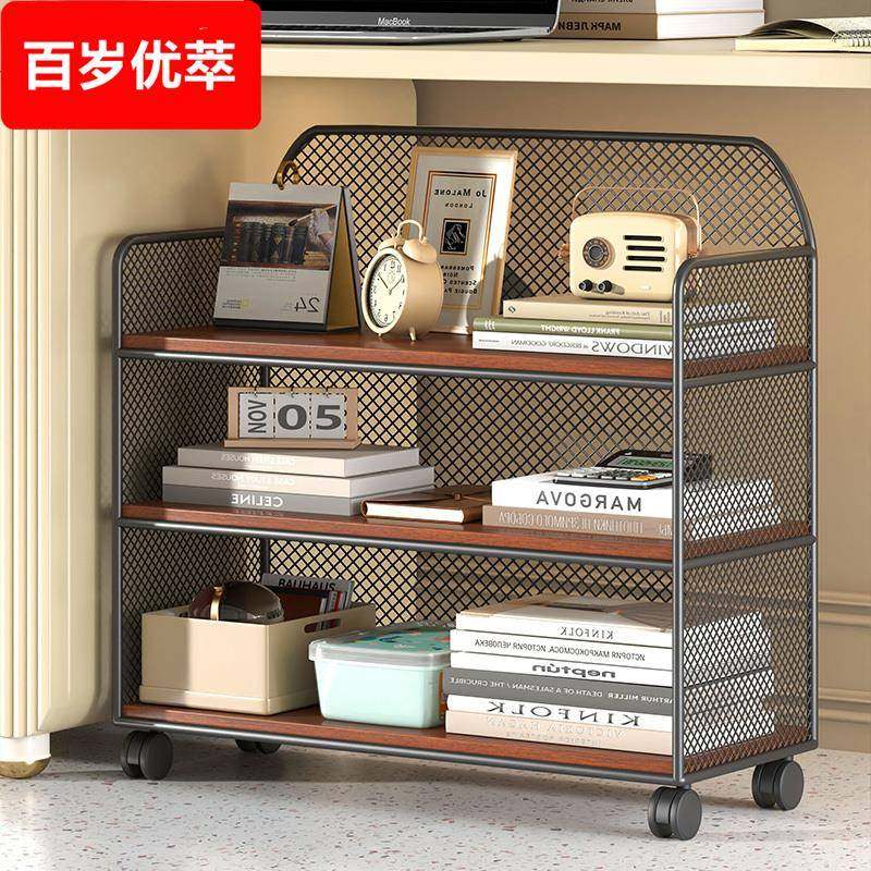 办公桌置物架家用书房书桌旁可移动书架多层工位桌下文件收纳柜子