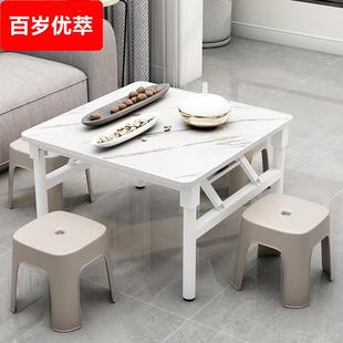 折叠桌子宿舍饭桌餐桌家用简易摆摊桌矮桌小地桌户外方形快餐桌子