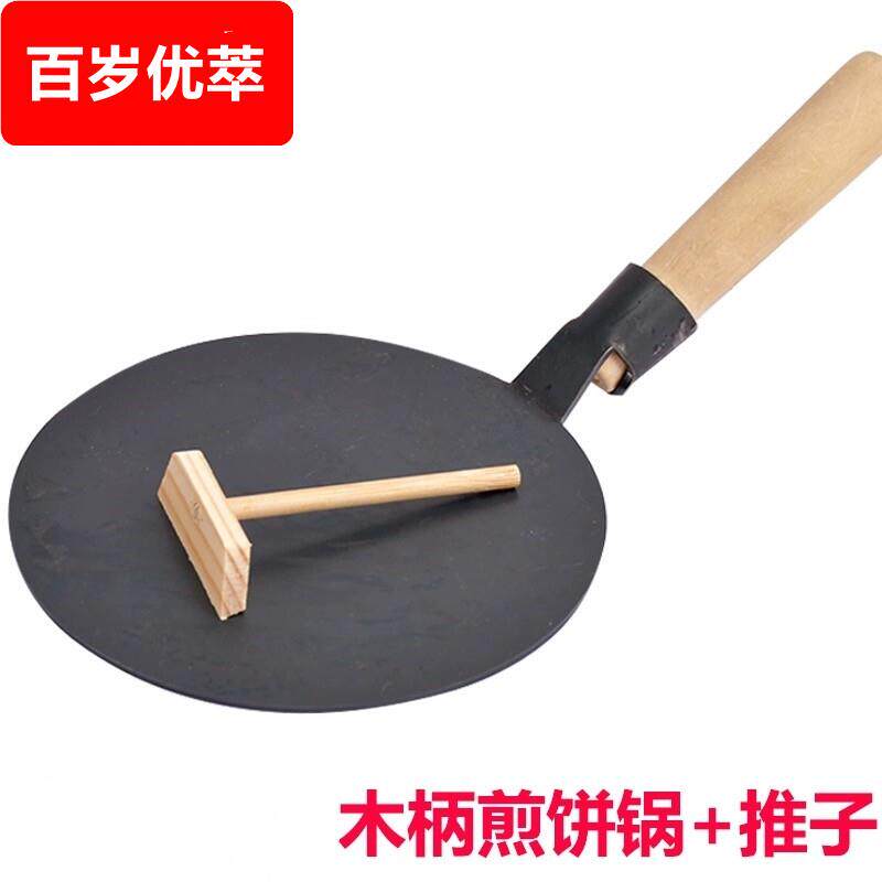 迷你小厨房儿童食玩玩具加大型炒锅手柄煎饼锅汤锅小铁锅小锅