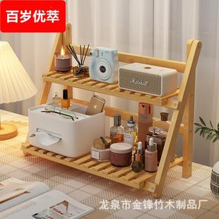 桌面置物架书架家用办公室内桌上收纳架多层实木简易储物架子 新款