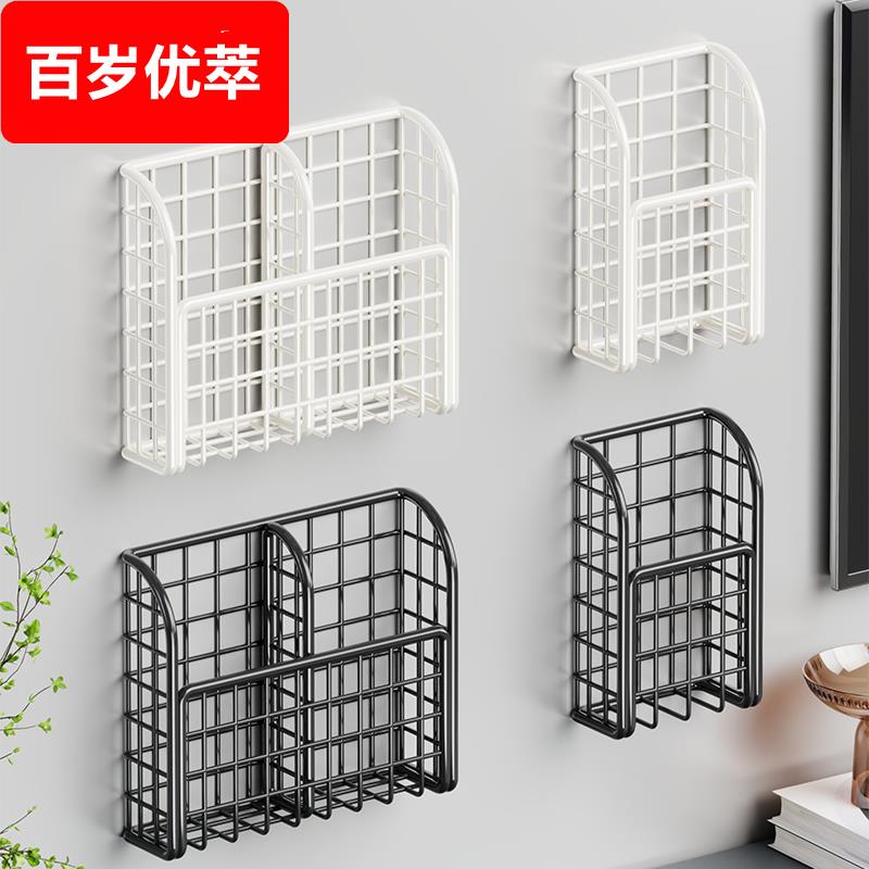 遥控器支架客厅墙壁挂架挂墙墙上固定座收纳架盒架遥控壁挂放置架