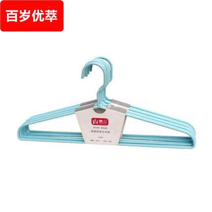 A5L衣架加粗加厚加大家用挂衣宿舍衣挂晾衣架长衣服撑子加长48cm