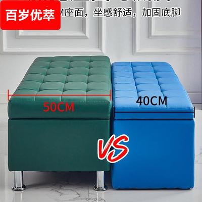 服装店长方形沙发换鞋凳鞋柜床尾储物凳可坐收纳更衣室试衣间凳子