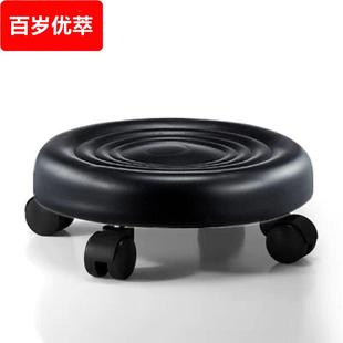 家用带轮擦地小椅子滑轮矮凳美甲美缝凳旋转修脚圆凳宝宝学步凳