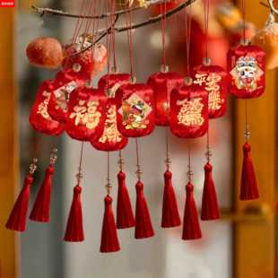 马年2026新款春节新年装饰红灯笼户外树上挂件客厅室内氛围布置