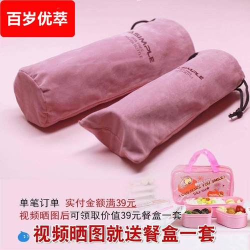 绒布束口杯套大容量水壶套400-1000防烫绒布手提袋通用杯套