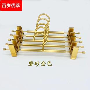 9WOR裤 夹裤 架子S型裤 架内衣衣架家用挂衣晾衣架多夹太空铝合金裤