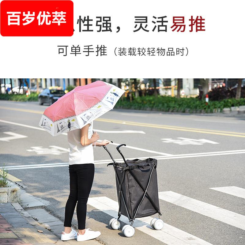 K9HX万向轮买菜车折叠超市购物车便携快递小推车户外手推野营