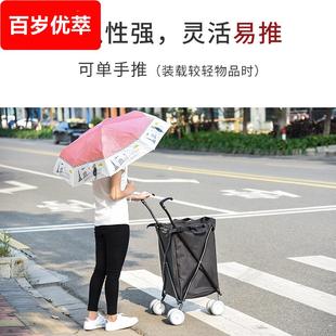 K9HX万向轮买菜车折叠超市购物车便携快递小推车户外手推野营