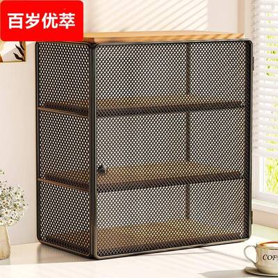 餐桌置物架餐柜水杯架饭桌上多层收纳神器客厅分层整理箱储物盒