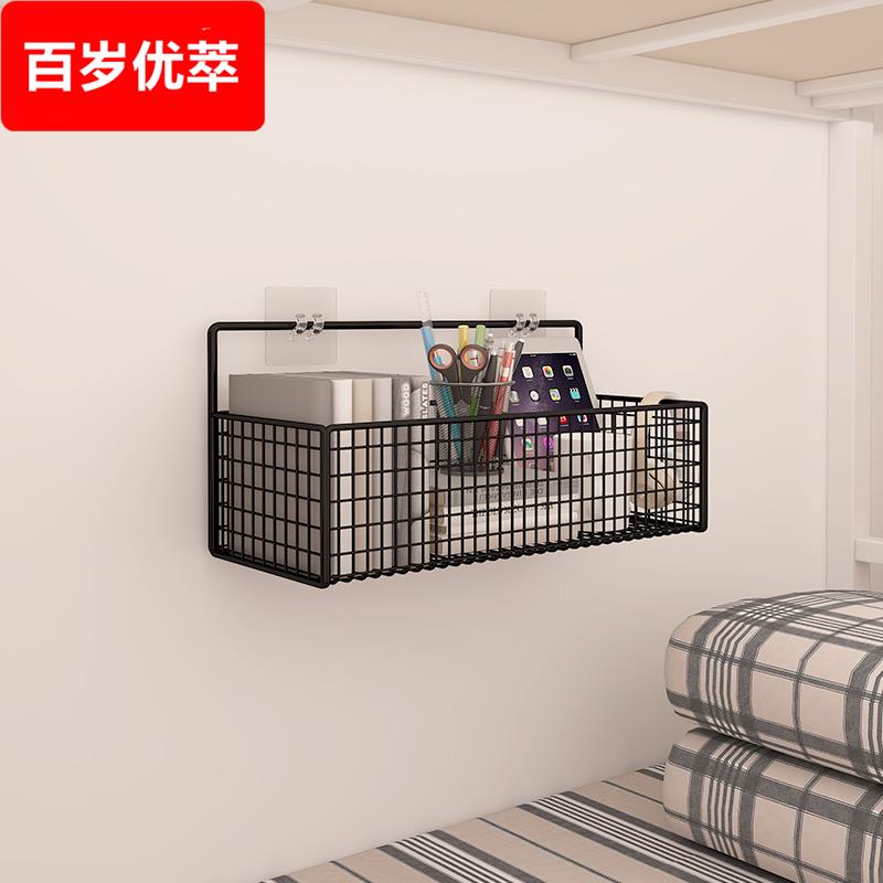 免打孔墙上置物架化妆室浴室洗手间收纳贴墙壁挂宿舍床头墙面书架