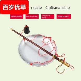 老式老式称重板秤挎包手工木制杆秤杆秤老式秤杆公斤15公斤板家