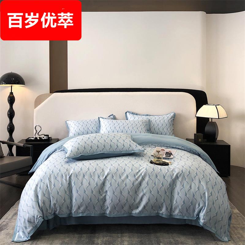 新款艾阳绒天丝磨毛立暖绒四件套活性数码印花保暖床上用品