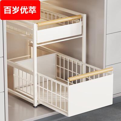 厨房下水槽置物架台面抽屉式收纳层架多功能置物柜拉篮整体橱柜分