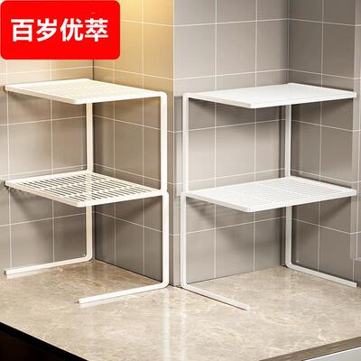橱柜分层架厨房锅架置物架灶台餐具收纳架水槽下双层锅子分隔架