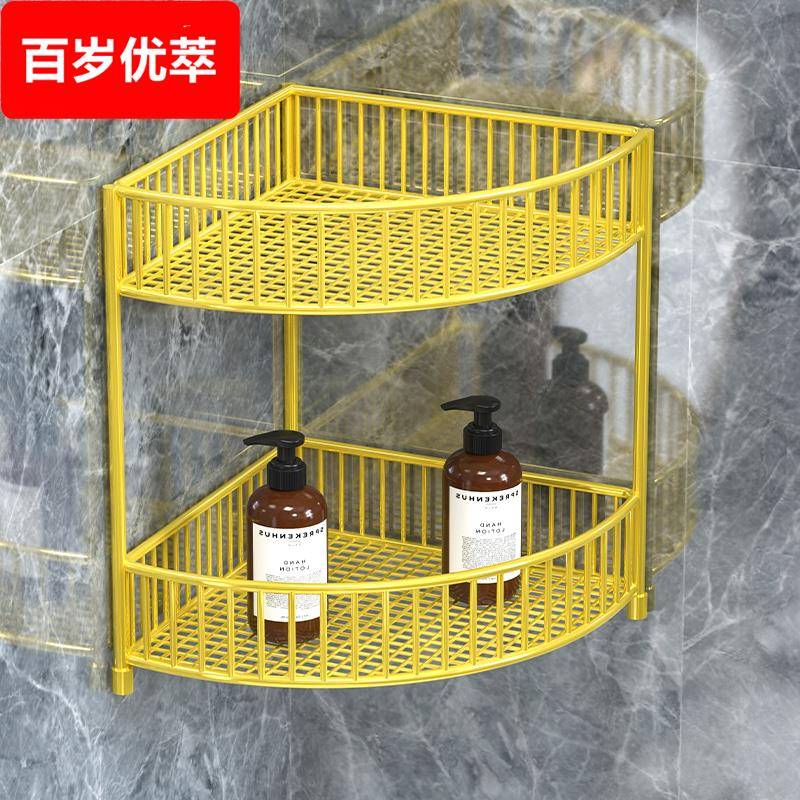 卫生间置物架壁挂洗漱台桌面收纳三角架子浴室收纳架厕所沥水架子