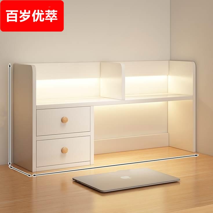 桌面书架桌上置物架办公室收纳小书柜学生展示柜台面分层转角柜子