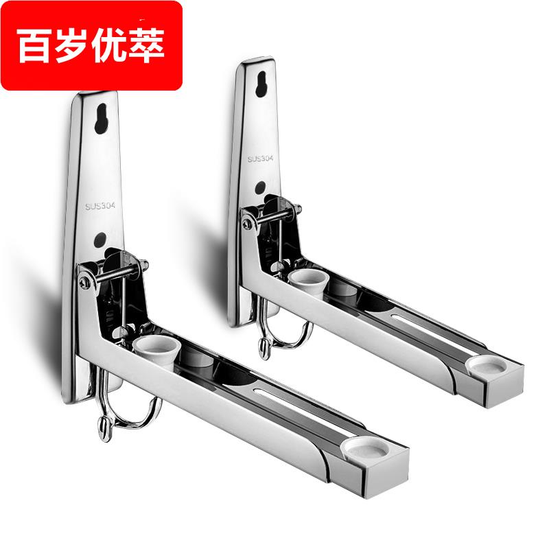 包邮加厚304不锈钢折叠微波炉架支架伸缩置物架壁挂式托架