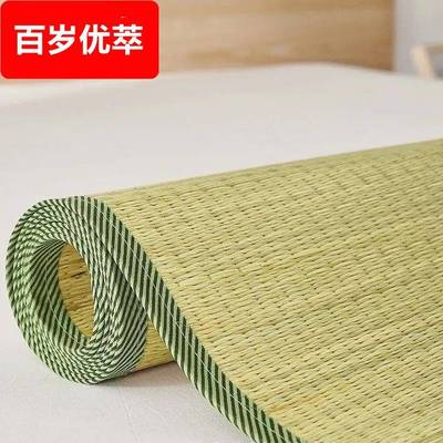 夏季天然草席1.8双人床1.5米蔺草席子老式凉席0.9m学生宿舍芦苇席