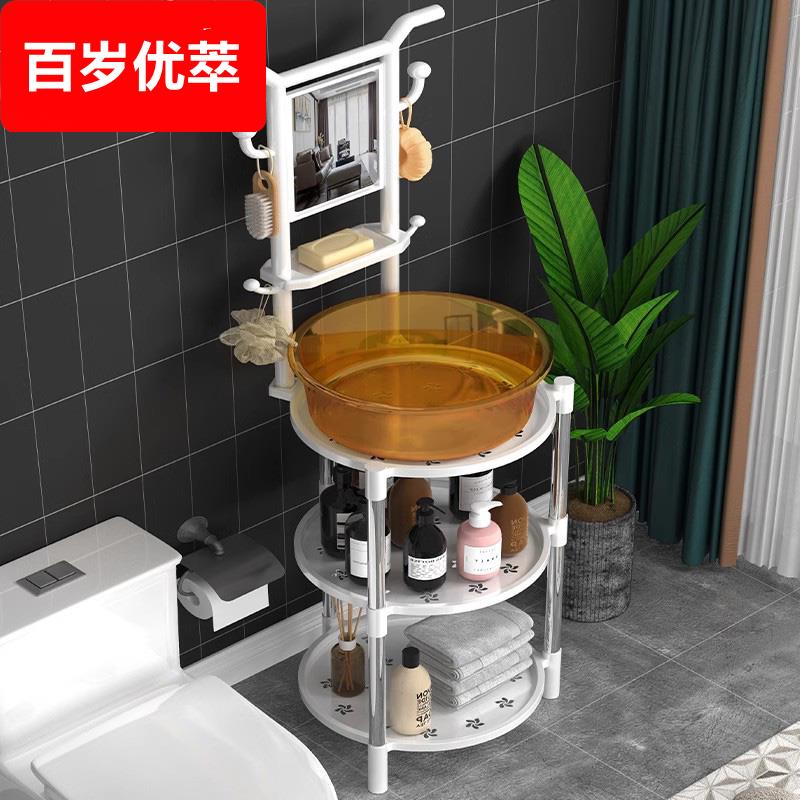 脸盆架家用卫生间落地式洗脸盆收纳架子多功能老式浴室盆子置物架