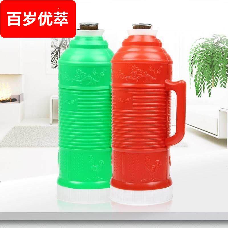 热水瓶老式小号热水瓶老式加厚热水瓶外壳家用塑料热水壶大容量暖