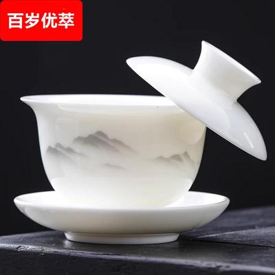 羊脂玉白瓷可悬停旋转盖碗陶瓷单个高档三才防烫茶具套组茶碗茶杯