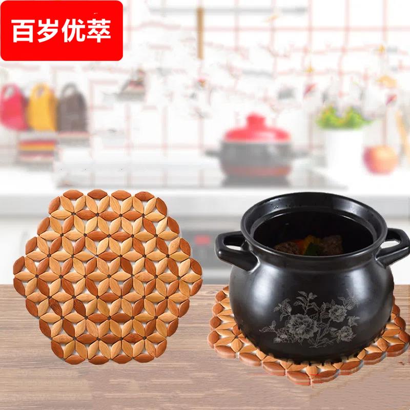 竹垫锅底耐高温家用防烫砂锅垫餐盘垫碗垫子杯垫隔热垫餐垫餐桌垫