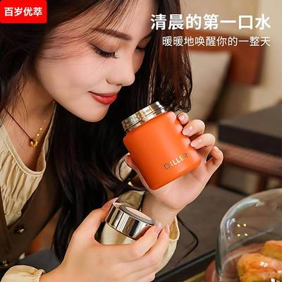 迷你口袋保温杯高颜值316不锈钢杯子高档旅行杯便携150ml小巧随行
