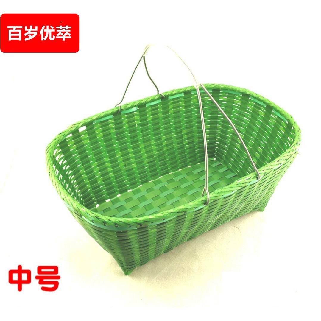 82购物篮收纳篮打包带编制蓝塑料编织篮菜篮子特大号 大号24