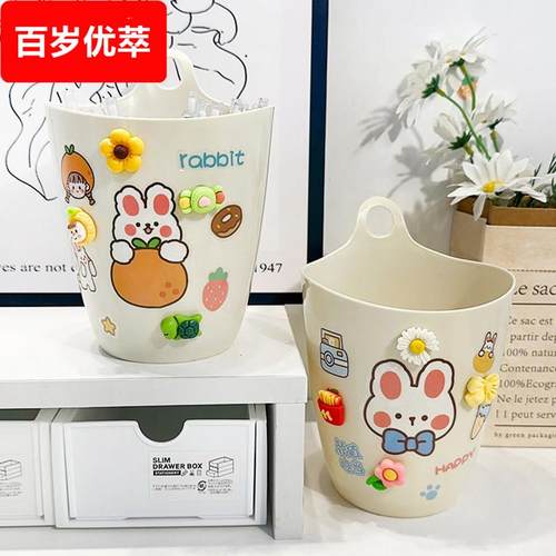 网红创意桌面垃圾桶家用卫生间学生书桌收纳迷你小号车载挂式纸篓