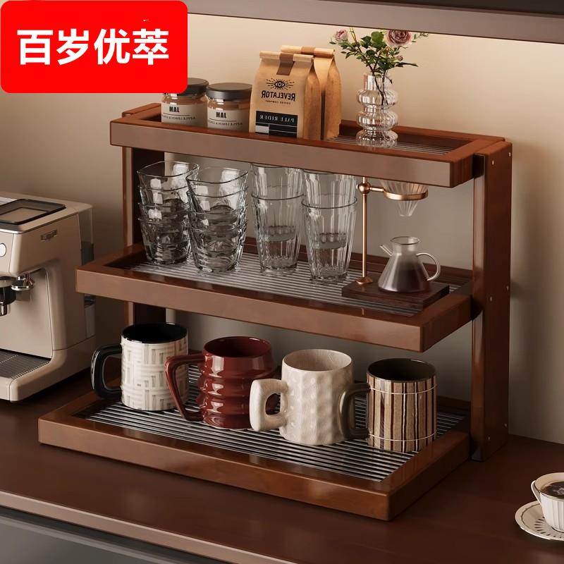 桌面杯架压克力中古置物架多层餐桌台面杯架子咖啡店转角收纳展示