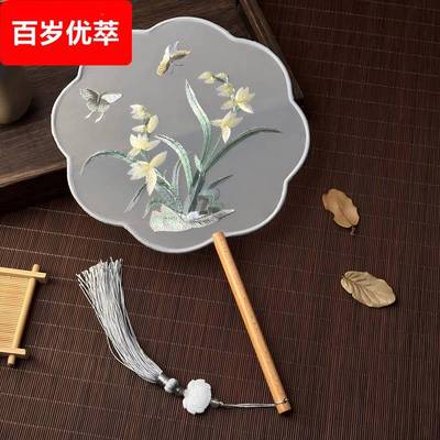 中式苏绣双面绣刺绣团扇古风汉服道具舞蹈旗袍专用扇古典工艺扇子