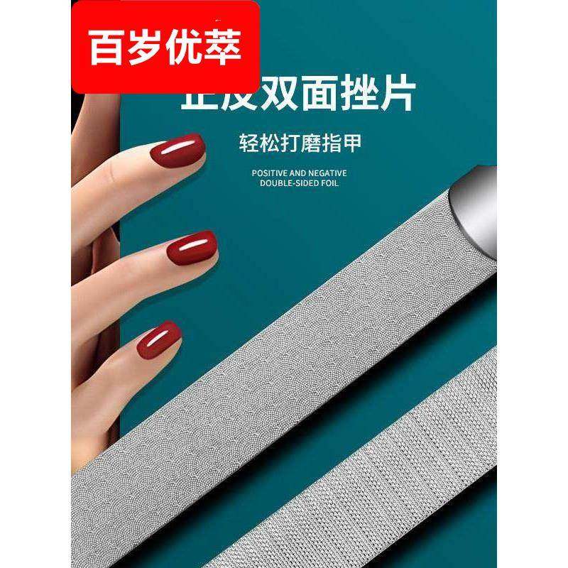 采购产品趾甲专用工具，甲真菌锉刀，指甲抛光工具，摩擦条，砂条,家庭/个人清洁工具,指甲钳,淘宝优惠券,粉丝福利购,淘宝优惠卷