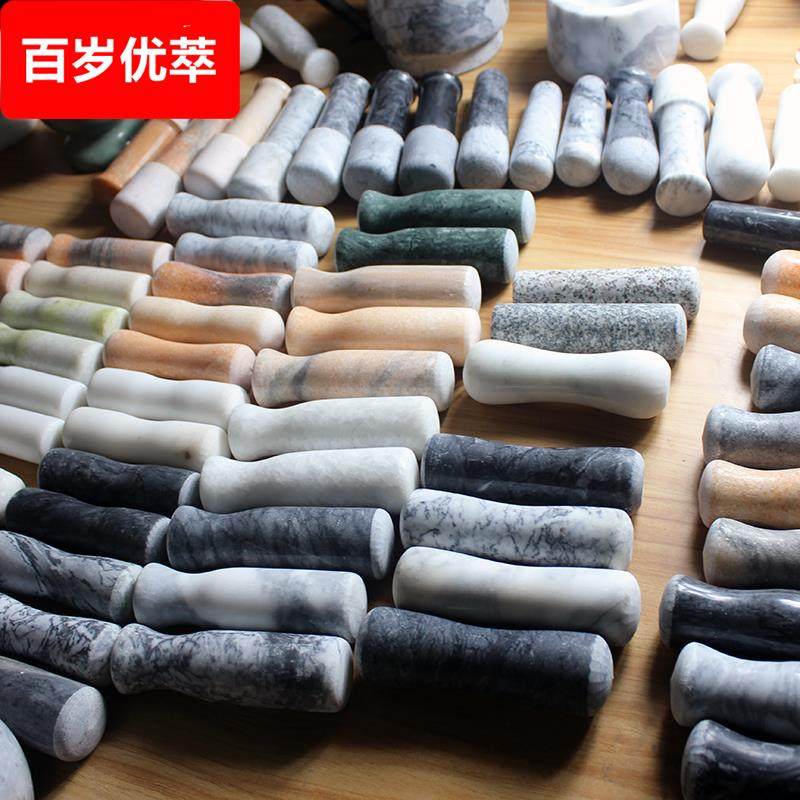 家用蒜锤捣蒜器木头蒜锤石头蒜臼子棒石锤碎陶瓷研磨棒把防溅盖子