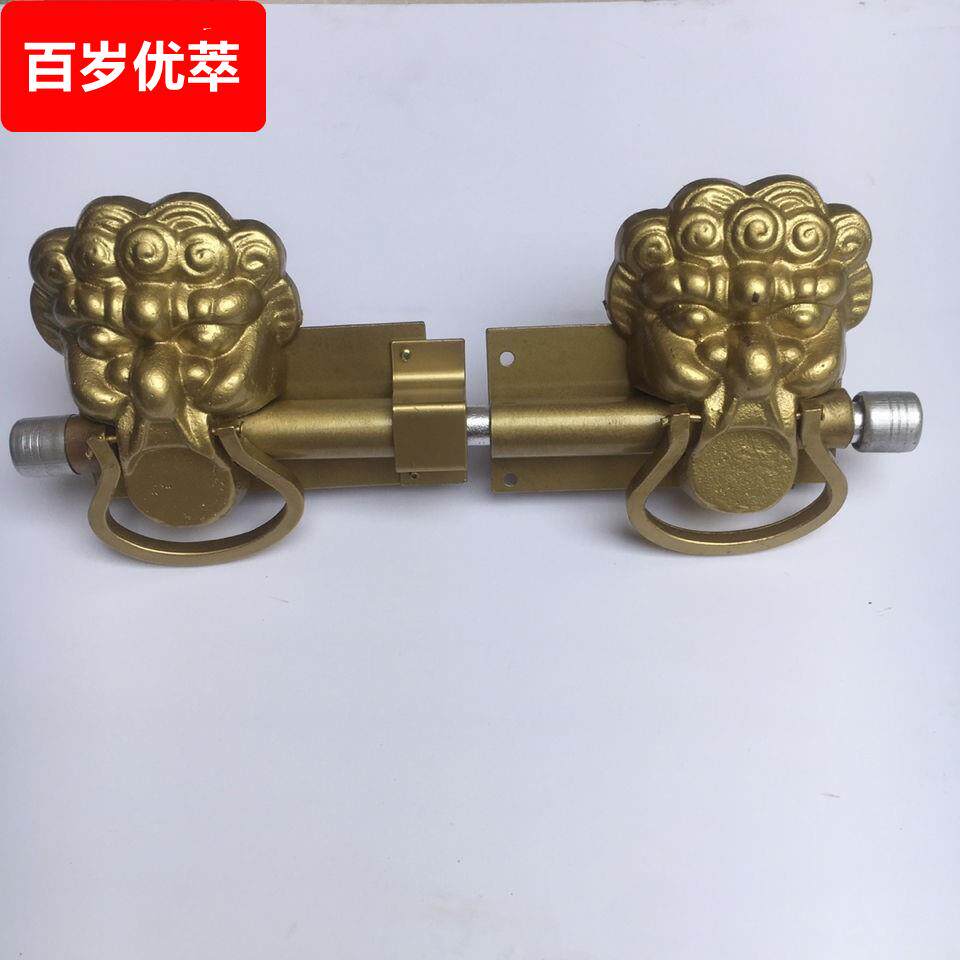 双扇门木门防盗锁仓库穿条锁农村老式双开关铁大门锁庭院狮头插销