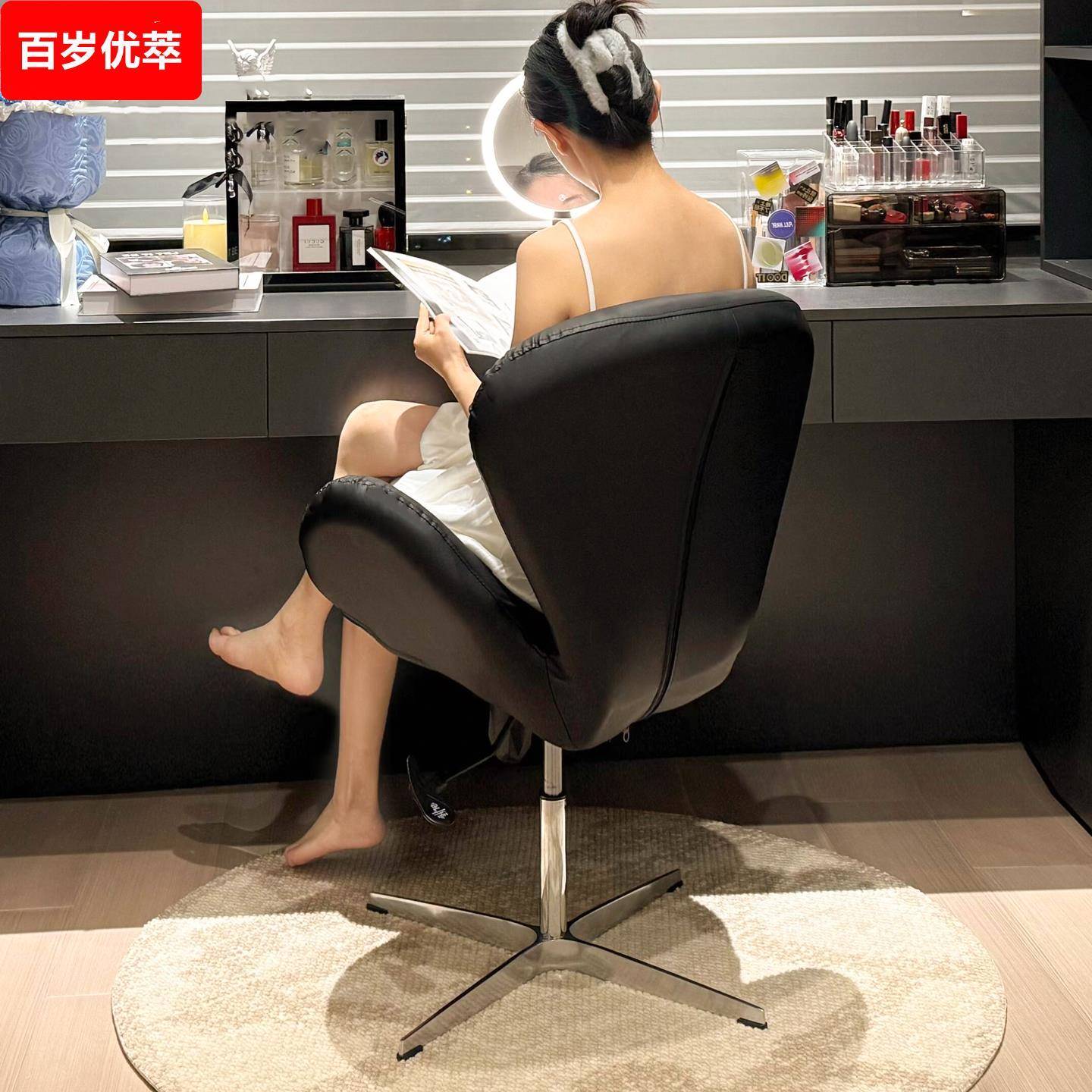 设计师天鹅椅休闲旋转升降单人沙发椅现代简约家用梳妆台化妆椅