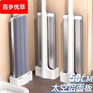 免手洗干湿两用木地板懒人拖把 铝合金平板拖把家用一拖净2025新款
